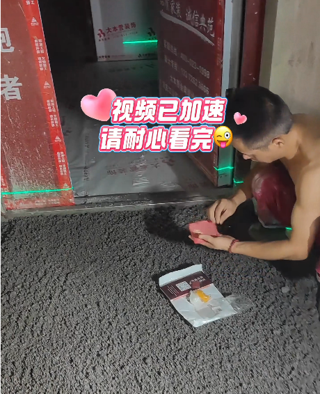 全案设计·直通车