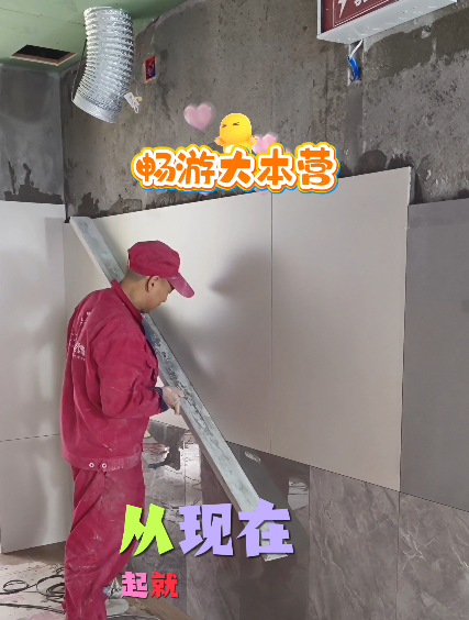 全案设计·直通车