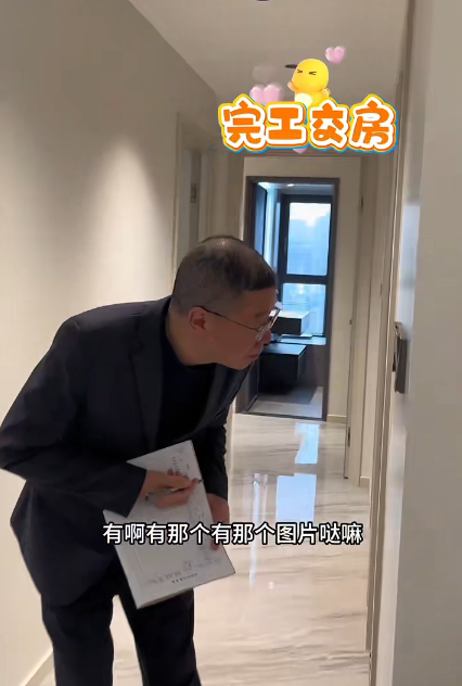 全案设计·直通车