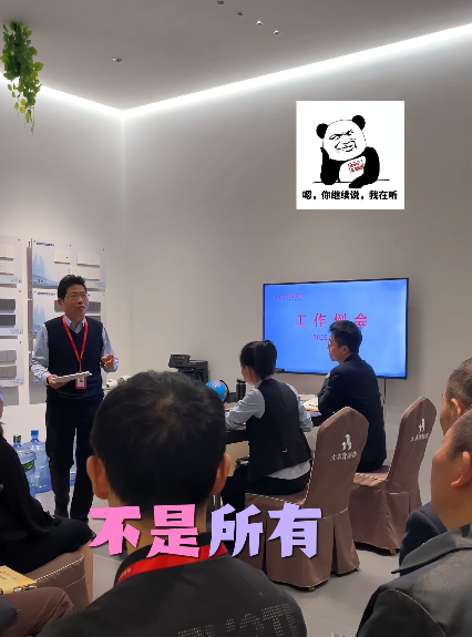 全案设计·直通车