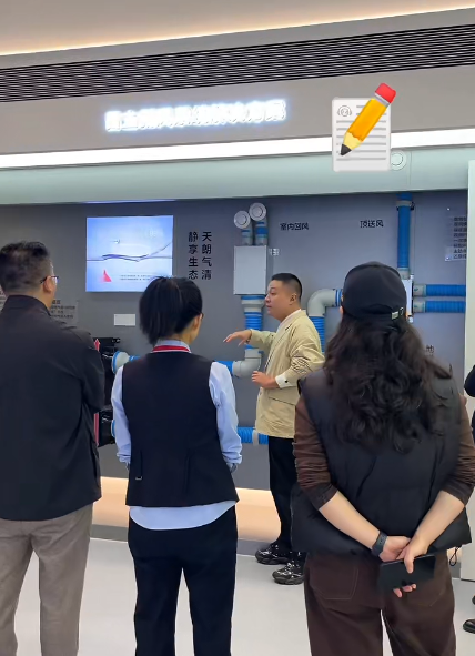 全案设计·直通车