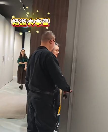 全案设计·直通车