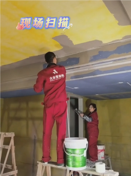 全案设计·直通车