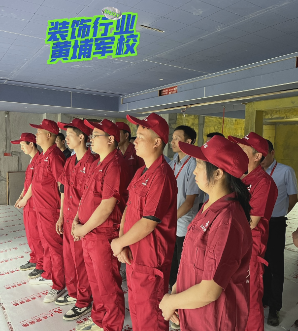 大本营早餐来了