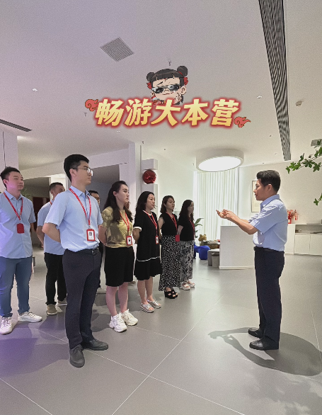 全案设计·直通车