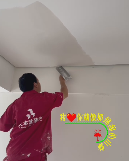 全案设计·直通车
