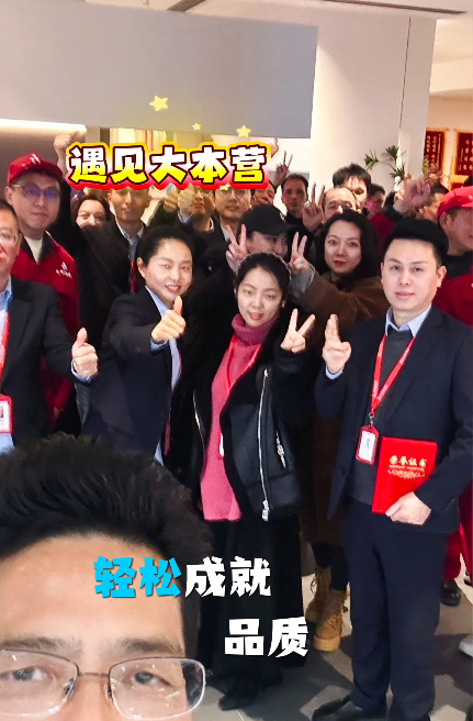 全案设计·直通车