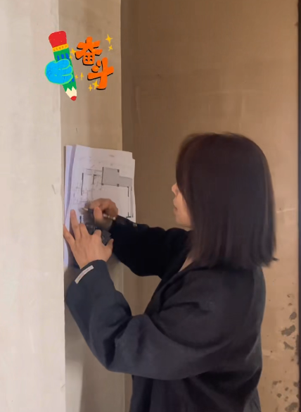 全案设计·直通车