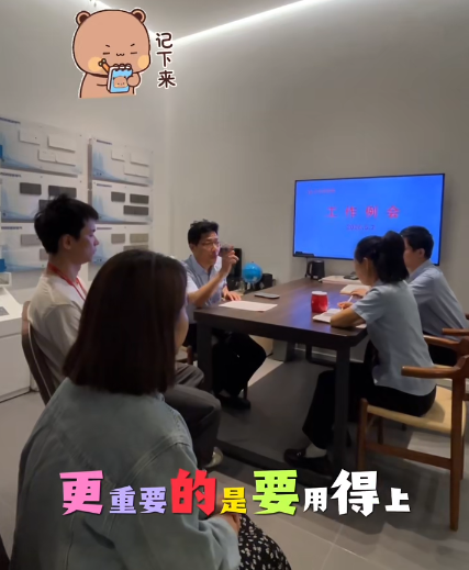 全案设计·直通车