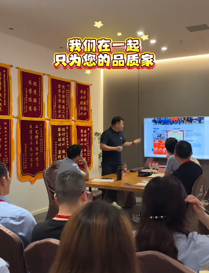 全案设计·直通车