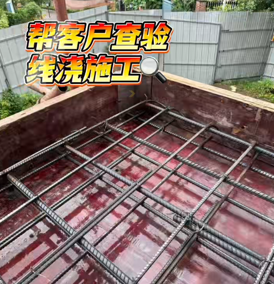 全案设计·直通车